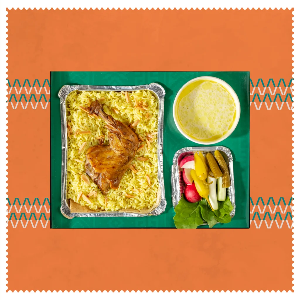 Mansaf Chicken