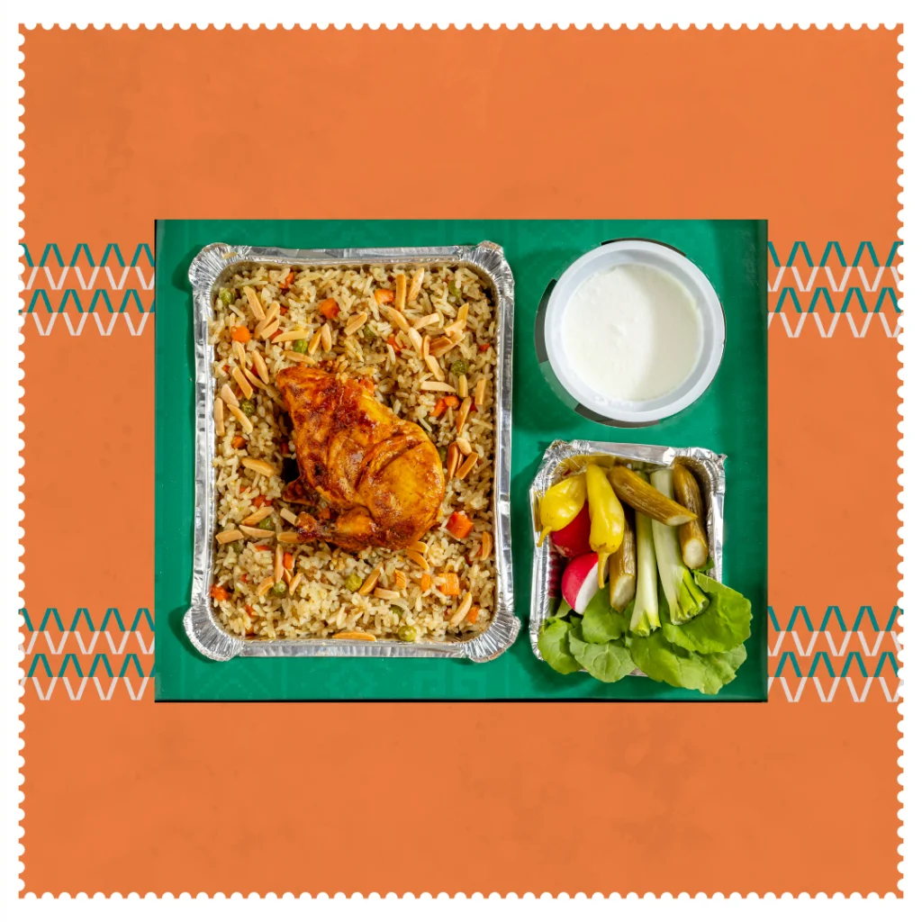 Chicken Ouzi Box